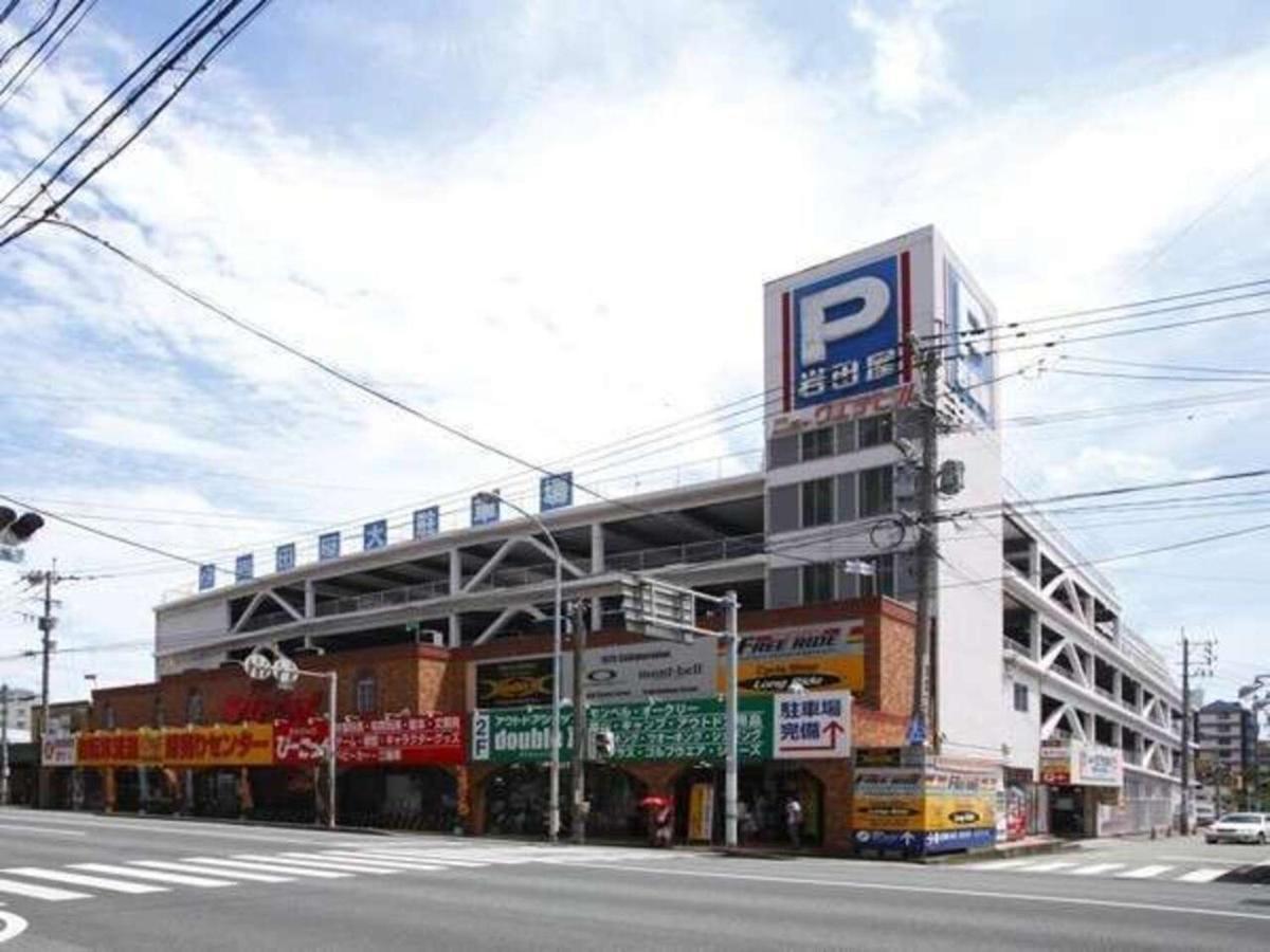 Highness Hotel Kurume Esterno foto